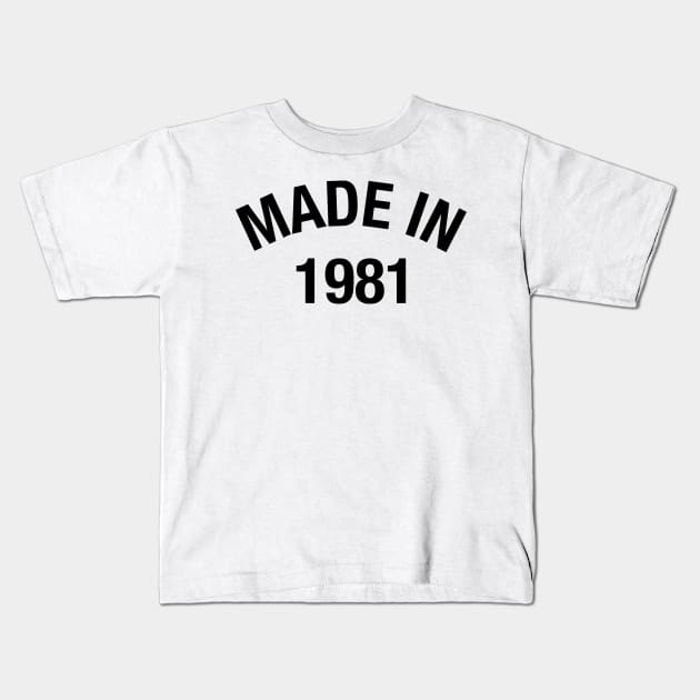 1981 Kids T-Shirt by eyesblau
